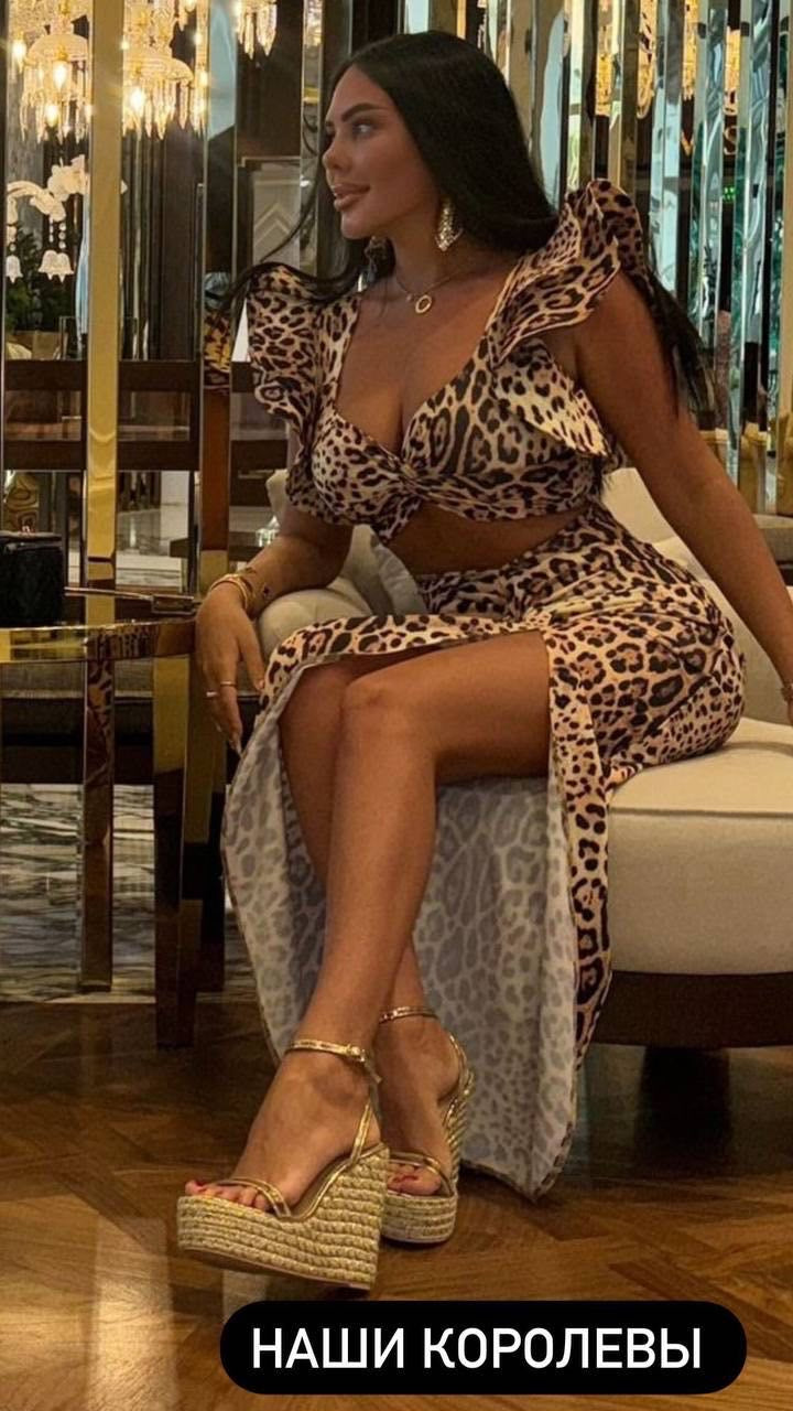 Skirt Las Vegas Leo