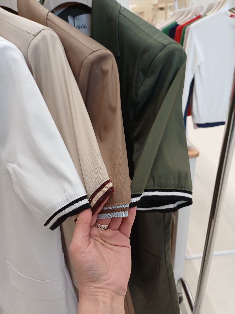 Sport Chic Suit